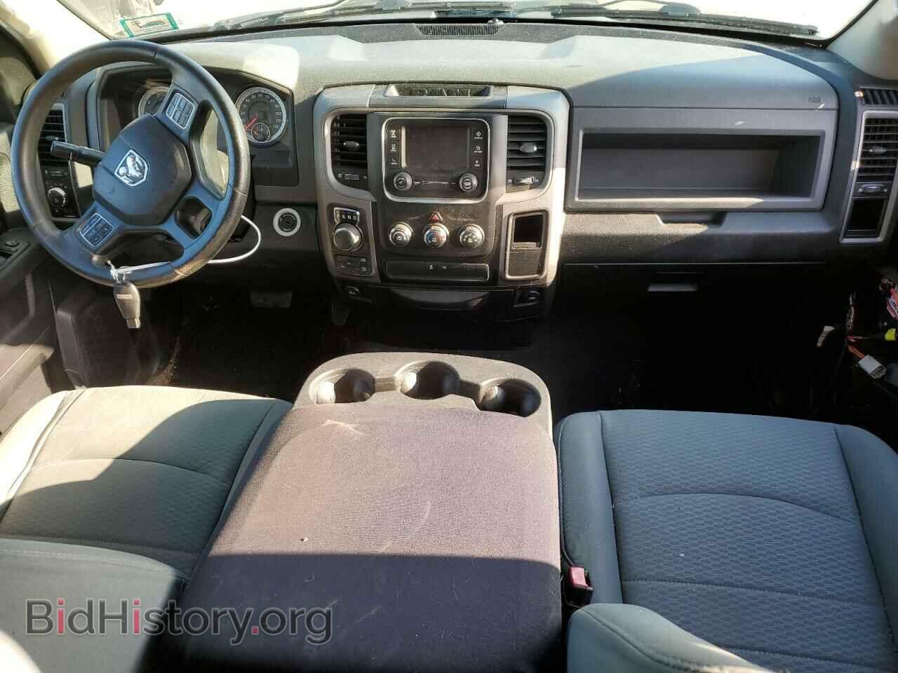 2015 RAM 1500 - VIN: 1C6RR7FT4FS574726 - Фото 8