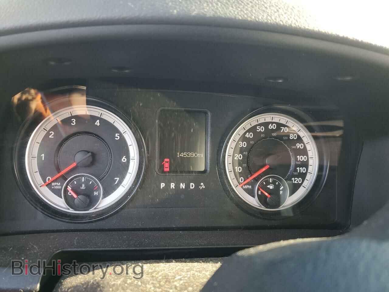 2015 RAM 1500 - VIN: 1C6RR7FT4FS574726 - Фото 9