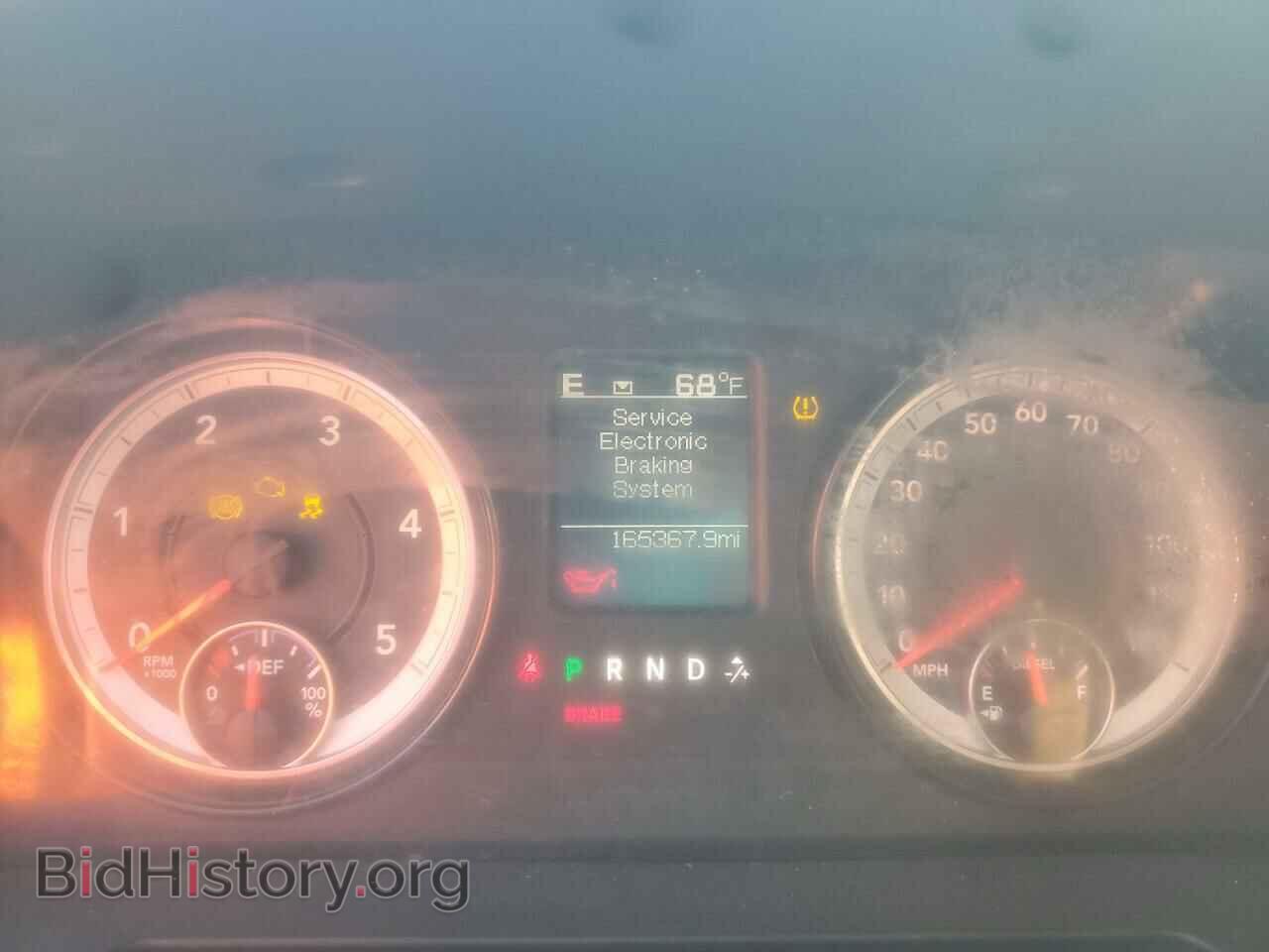 2015 RAM 1500 - VIN: 1C6RR7LM9FS572533 - Фото 9