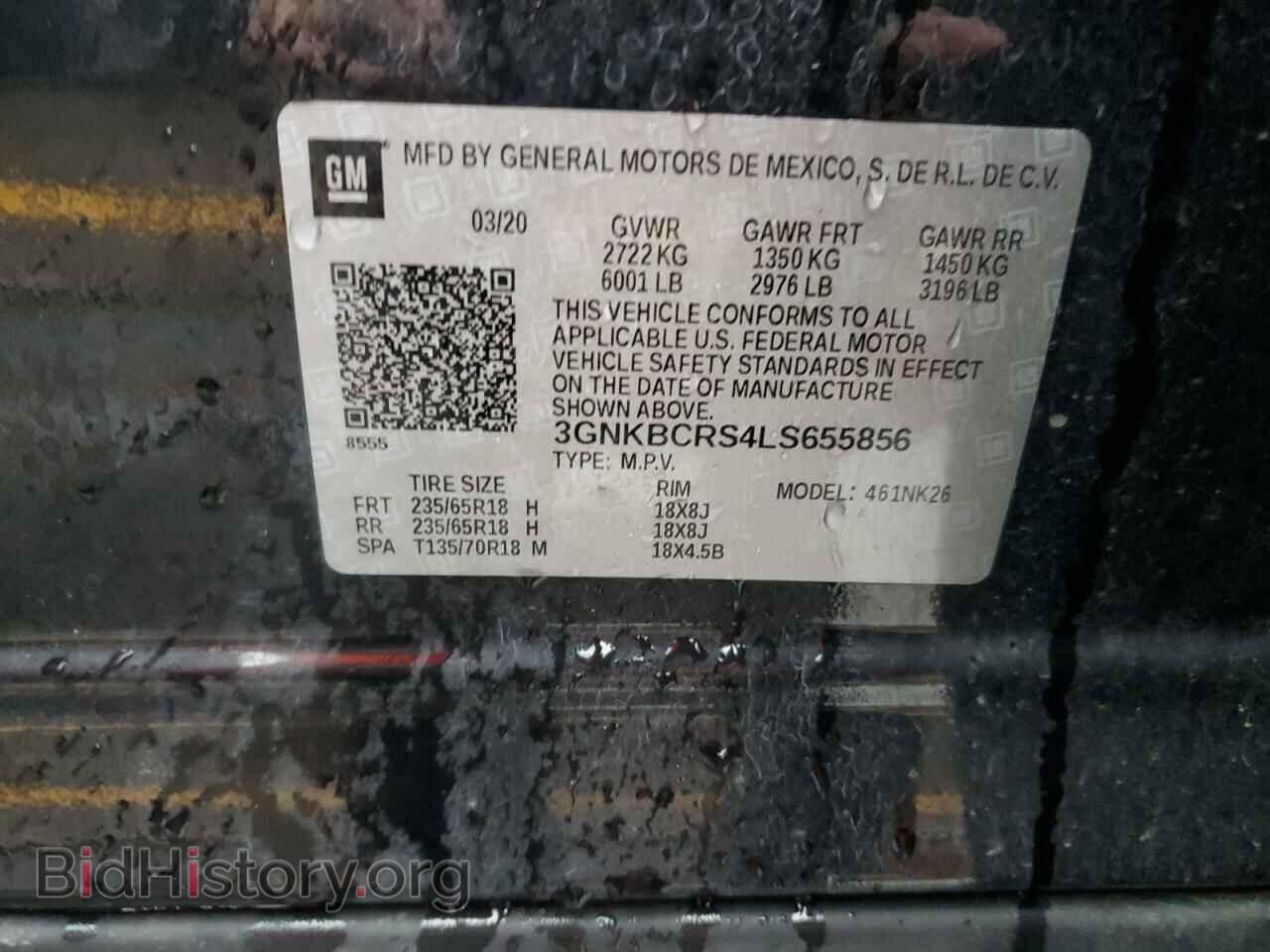 2020 CHEVROLET BLAZER - VIN: 3GNKBCRS4LS655856 - Фото 13