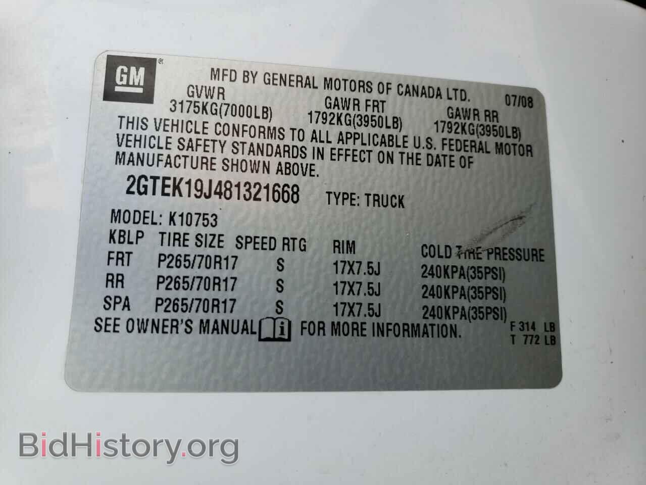 2008 GMC SIERRA - VIN: 2GTEK19J481321668 - Фото 12