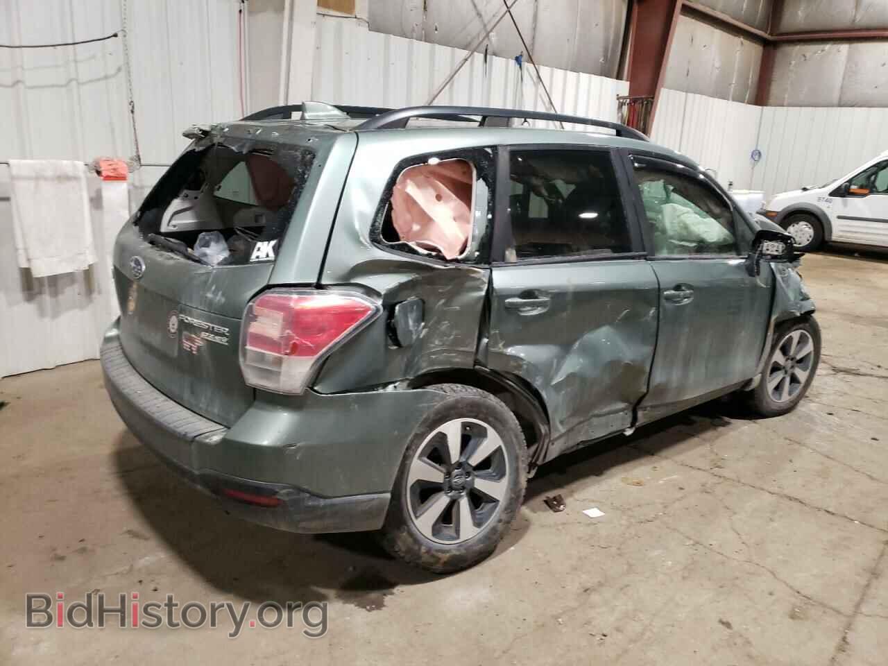 2017 SUBARU FORESTER - VIN: JF2SJAGC0HH562717 - Фото 3