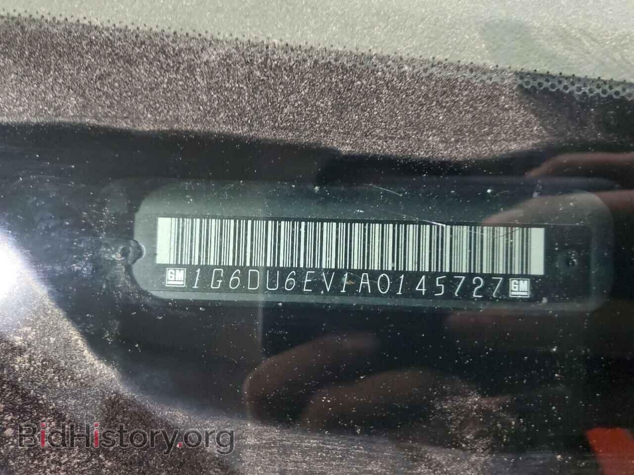 2010 CADILLAC STS - VIN: 1G6DU6EV1A0145727 - Фото 13