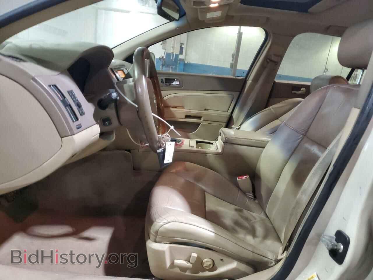 2010 CADILLAC STS - VIN: 1G6DU6EV1A0145727 - Фото 7