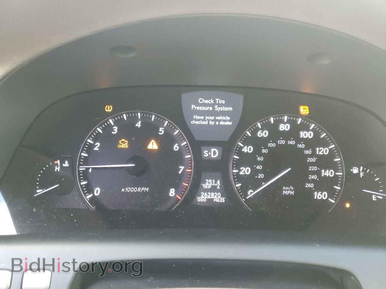 2008 LEXUS LS460 - VIN: JTHBL46F785053438 - Фото 9