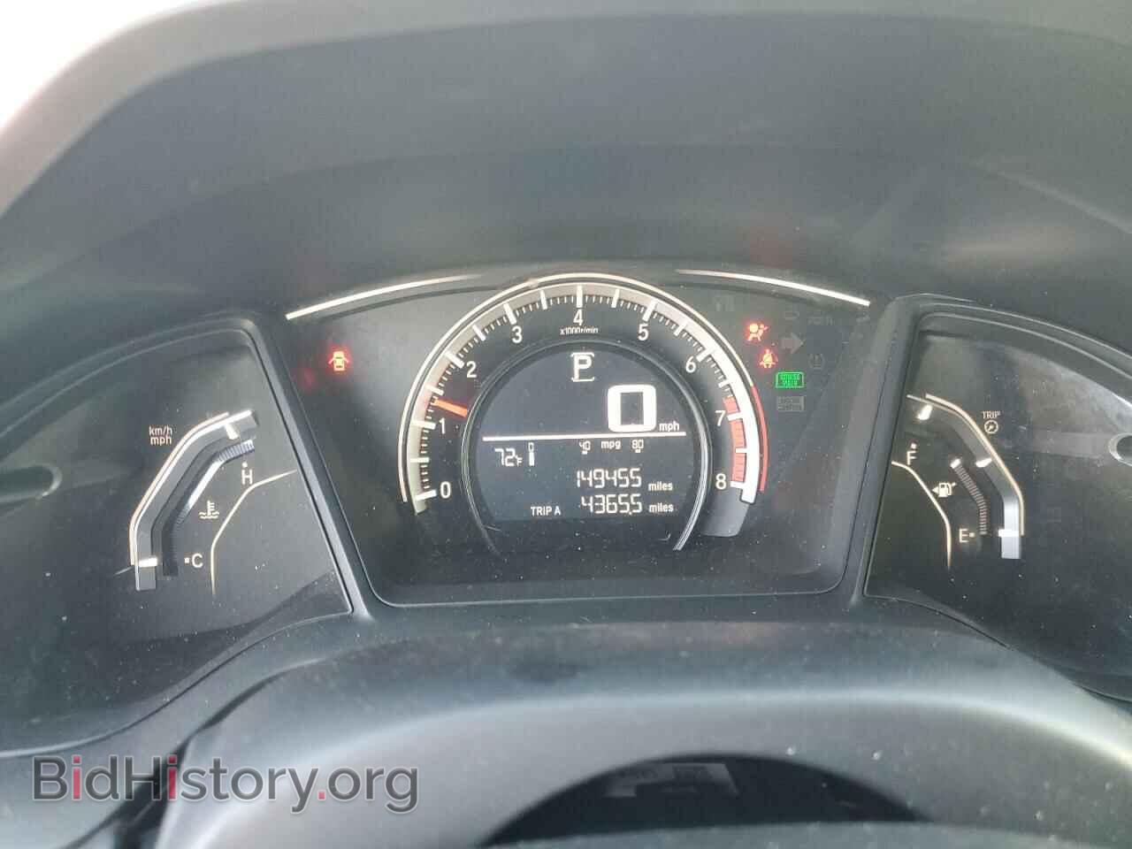 2016 HONDA CIVIC - VIN: 19XFC2F55GE017006 - Фото 9