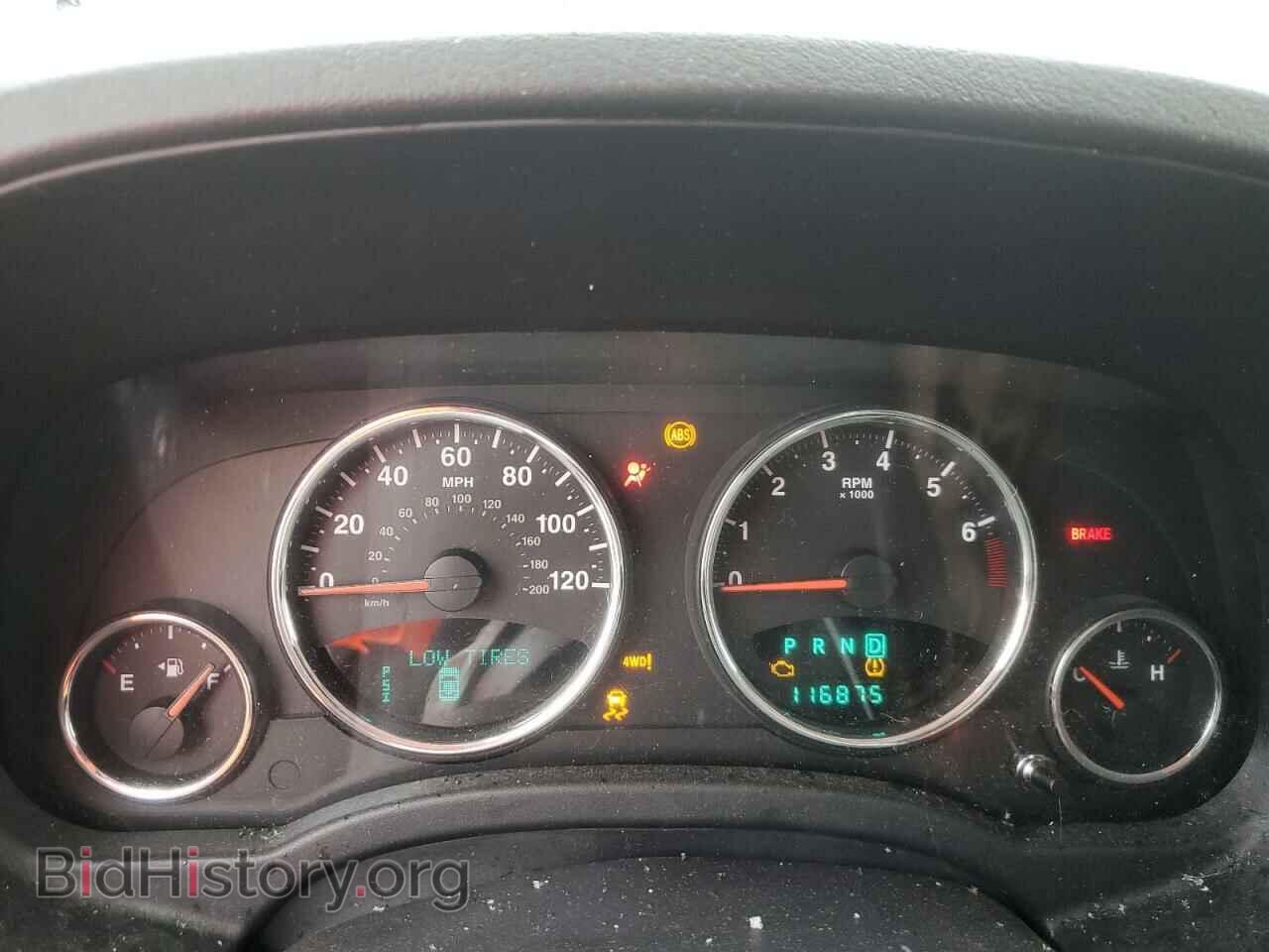 2012 JEEP COMPASS - VIN: 1C4NJDCB4CD578574 - Photo 9