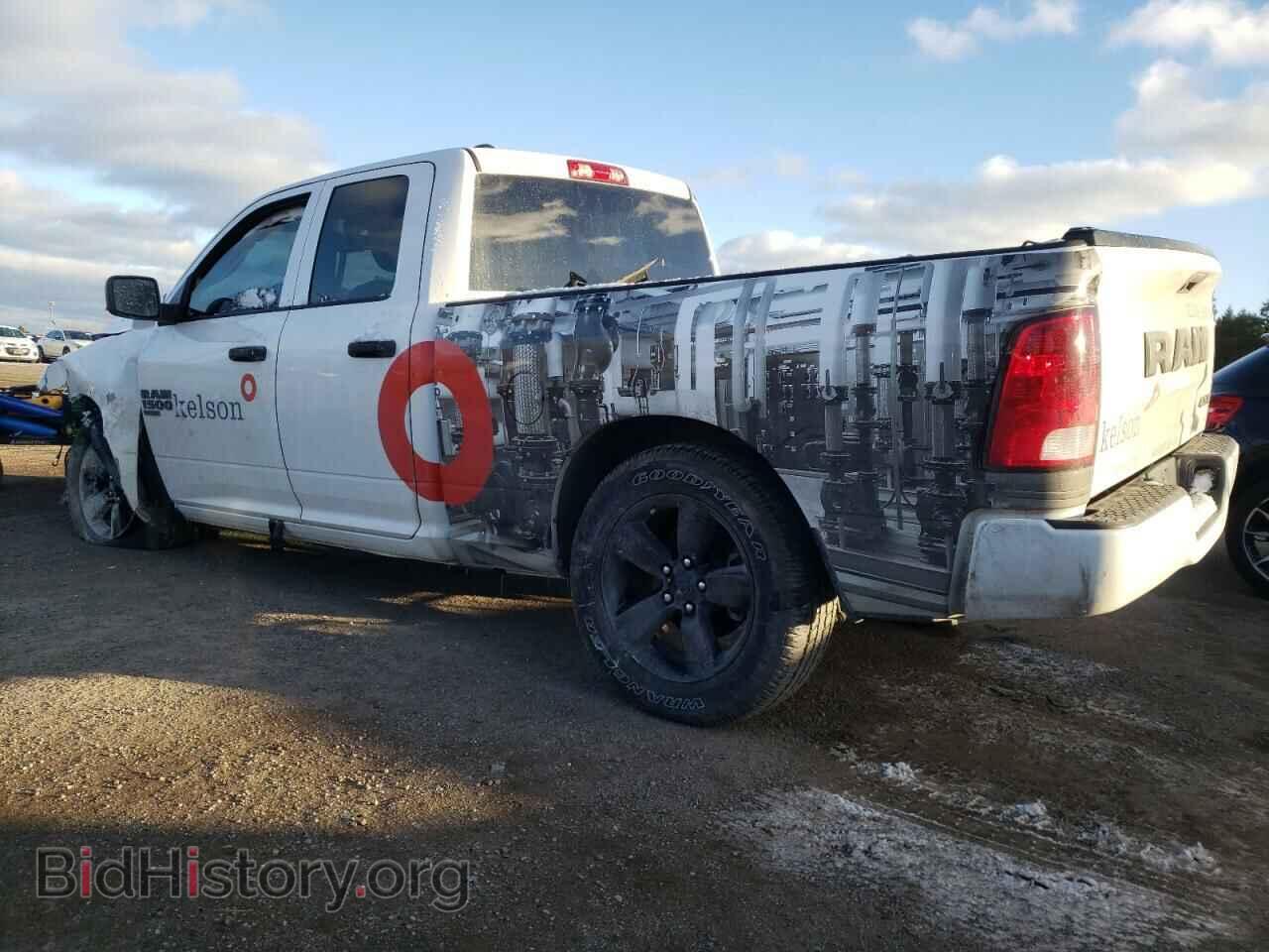 2023 RAM 1500 - VIN: 1C6RR7FG7PS568052 - Фото 2