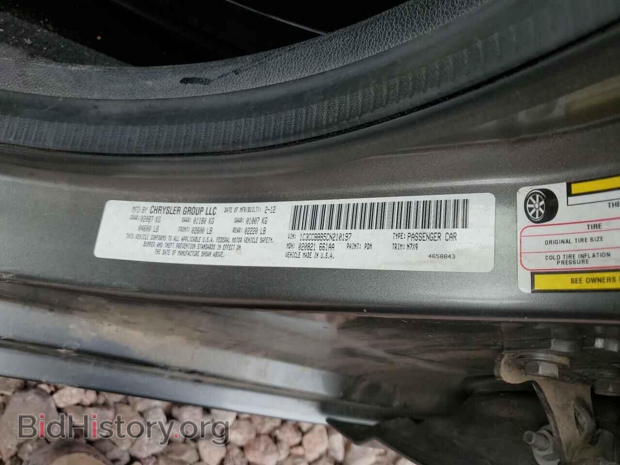 2012 CHRYSLER 200 - VIN: 1C3CCBBB5CN210197 - Photo 12