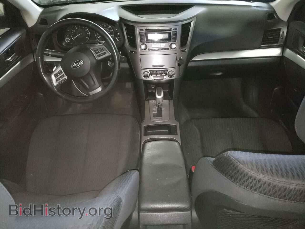 2012 SUBARU LEGACY - VIN: 4S3BMBB61C3041783 - Фото 8