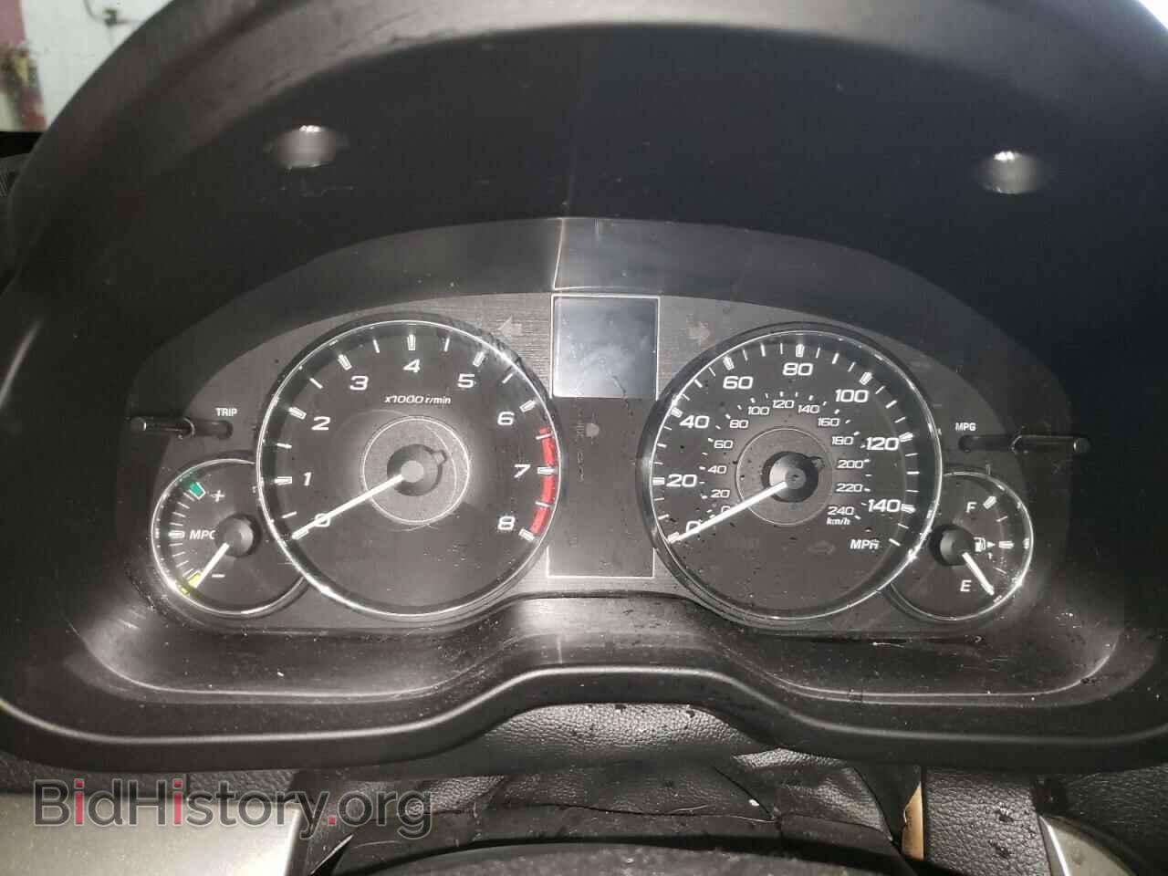 2012 SUBARU LEGACY - VIN: 4S3BMBB61C3041783 - Фото 9