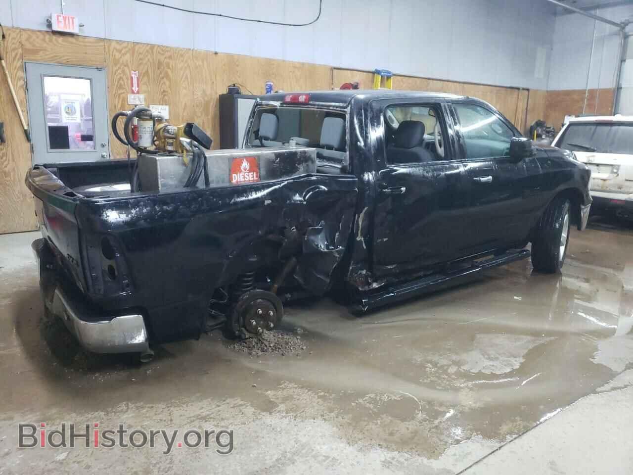 2013 RAM 1500 - VIN: 1C6RR7LG8DS687034 - Фото 3