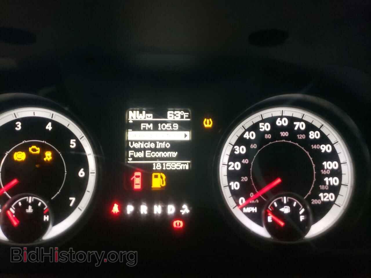 2013 RAM 1500 - VIN: 1C6RR7LG8DS687034 - Фото 9