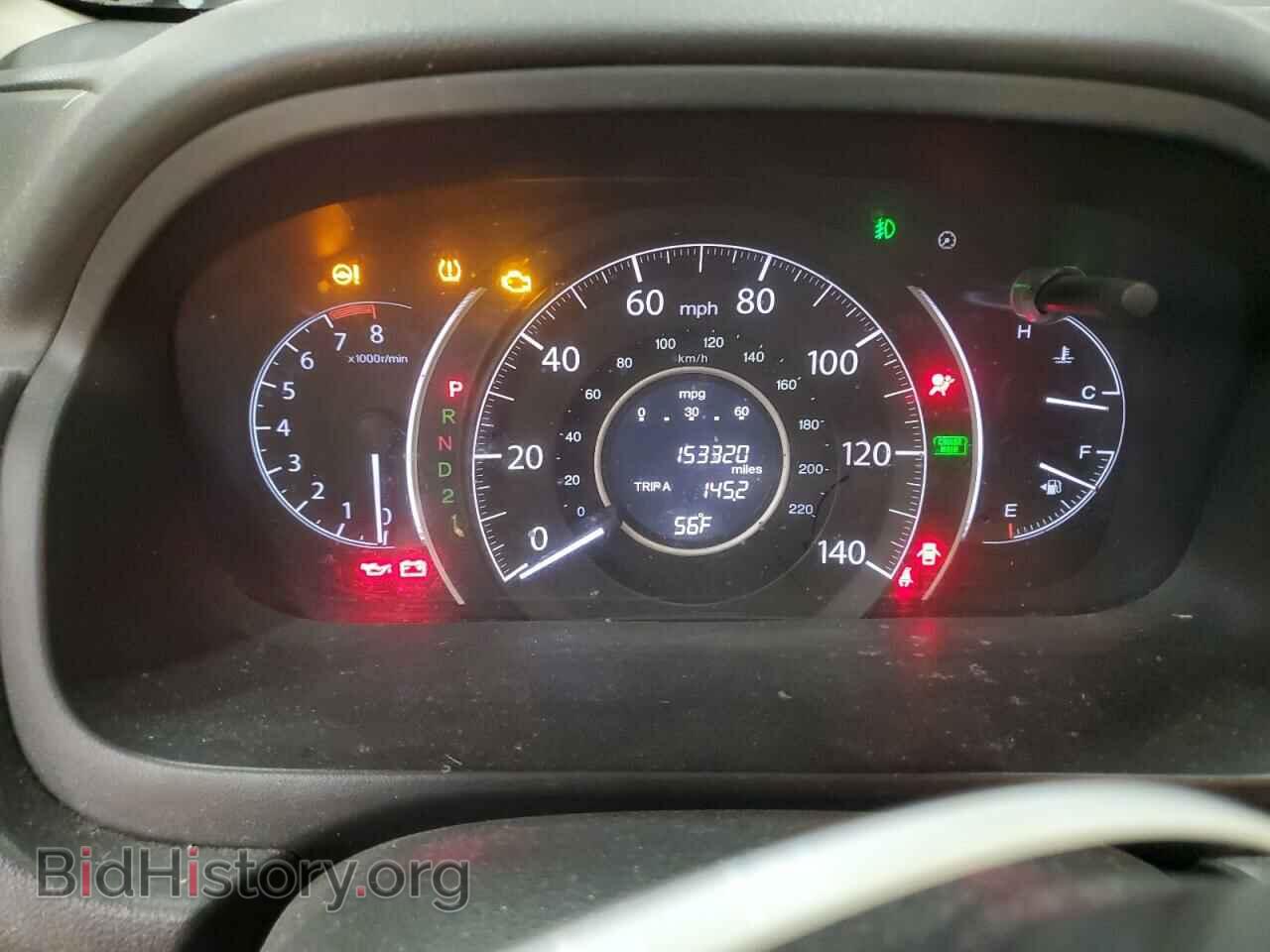 2012 HONDA CRV - VIN: 5J6RM4H7XCL016188 - Фото 9