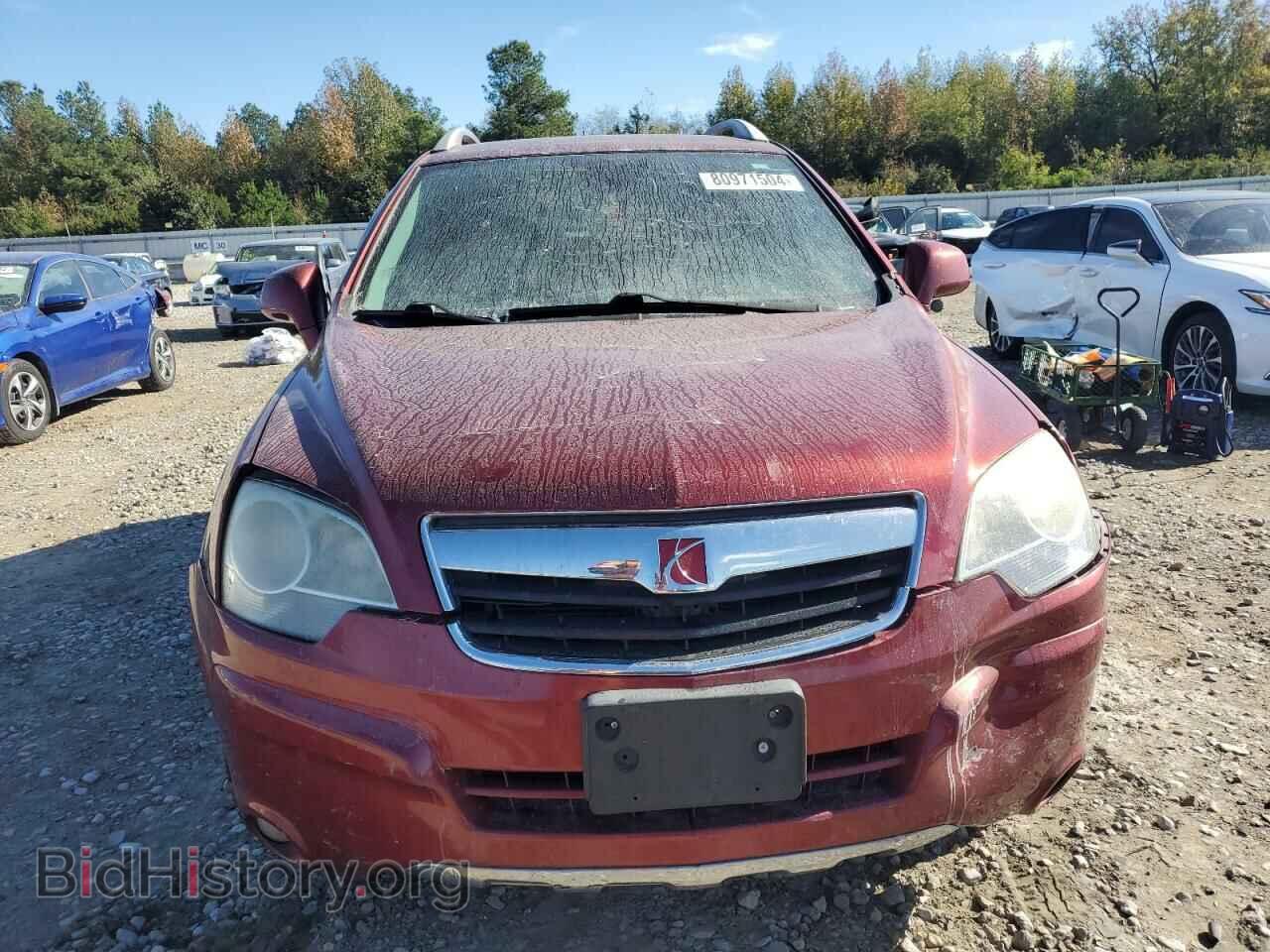 2008 SATURN VUE - VIN: 3GSCL33P98S618327 - Фото 5