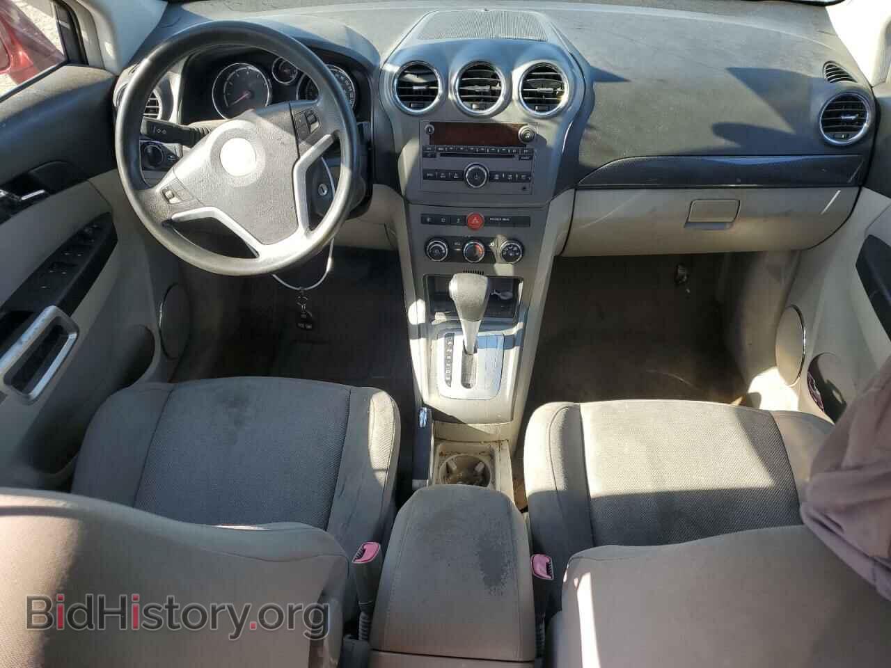 2008 SATURN VUE - VIN: 3GSCL33P98S618327 - Фото 8