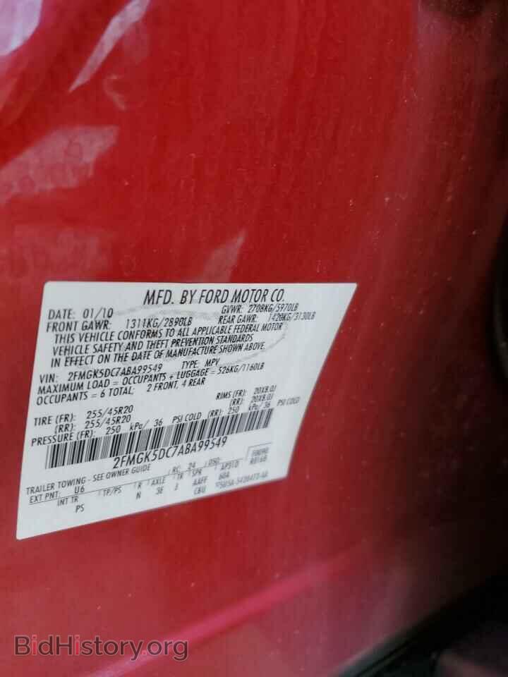 2010 FORD FLEX - VIN: 2FMGK5DC7ABA99549 - Photo 13
