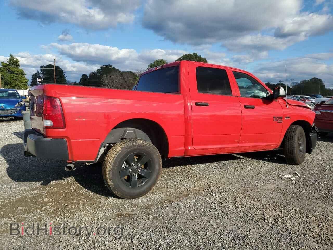 2024 RAM 1500 - VIN: 1C6RR7KT2RS138550 - Фото 3