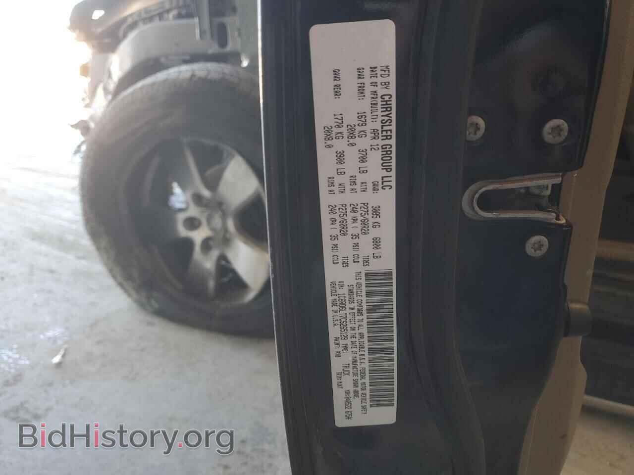 2012 DODGE RAM 1500 - VIN: 1C6RD6LT7CS265129 - Фото 12
