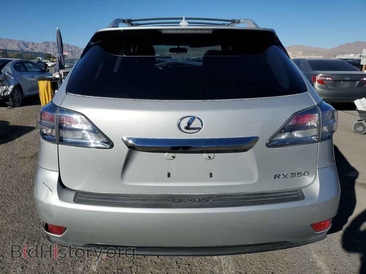 2011 LEXUS RX350 - VIN: 2T2ZK1BA3BC047542 - Фото 6