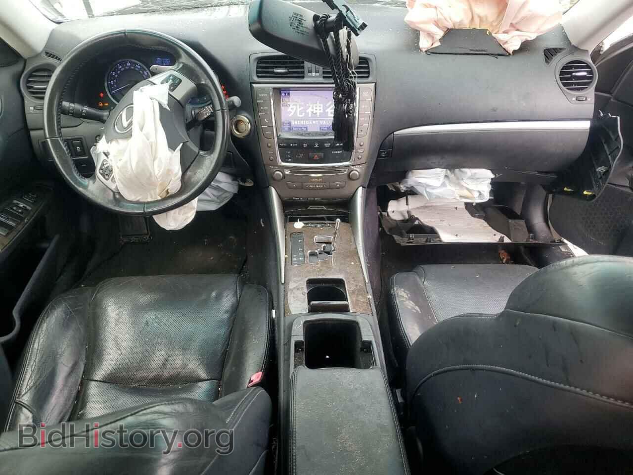 2013 LEXUS IS - VIN: JTHBE5C29D5031596 - Фото 8