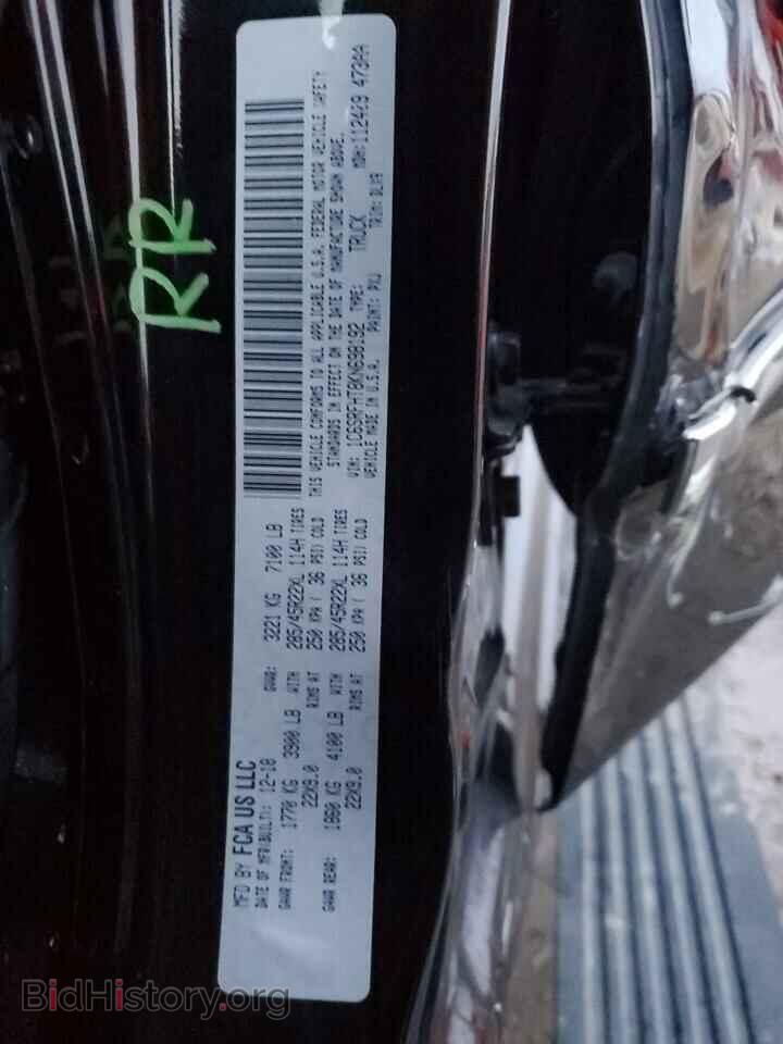 2019 RAM 1500 - VIN: 1C6SRFHT8KN698192 - Photo 12