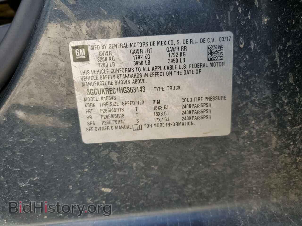 2017 CHEVROLET ALL Models - VIN: 3GCUKREC1HG363143 - Фото 12