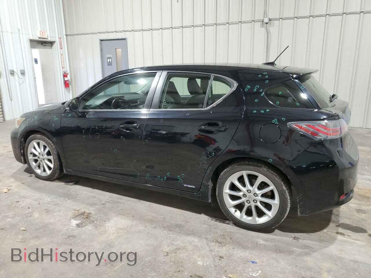 2013 LEXUS CT 200 - VIN: JTHKD5BH6D2127339 - Фото 2