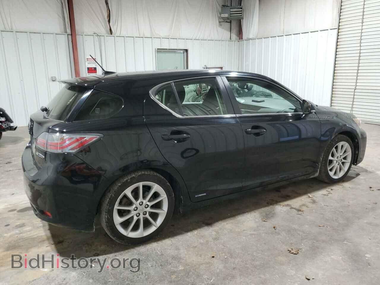 2013 LEXUS CT 200 - VIN: JTHKD5BH6D2127339 - Фото 3
