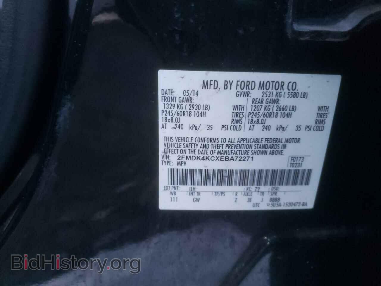 2014 FORD EDGE - VIN: 2FMDK4KCXEBA72271 - Photo 12