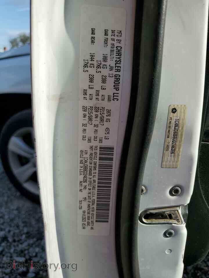 2013 JEEP COMPASS - VIN: 1C4NJDBB8DD246396 - Фото 13