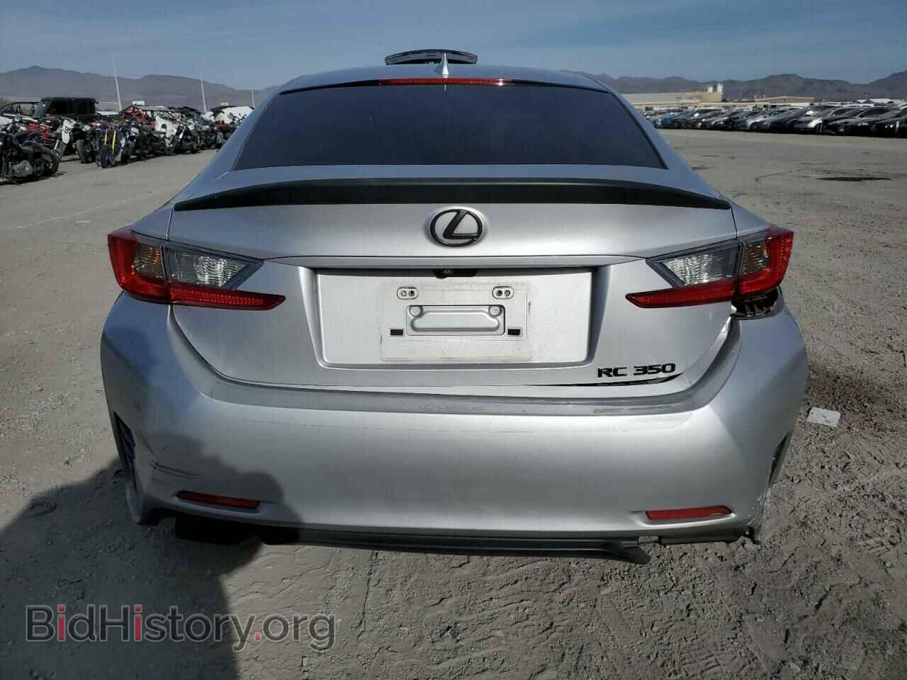 2015 LEXUS RX350 - VIN: JTHHE5BC7F5003951 - Фото 6