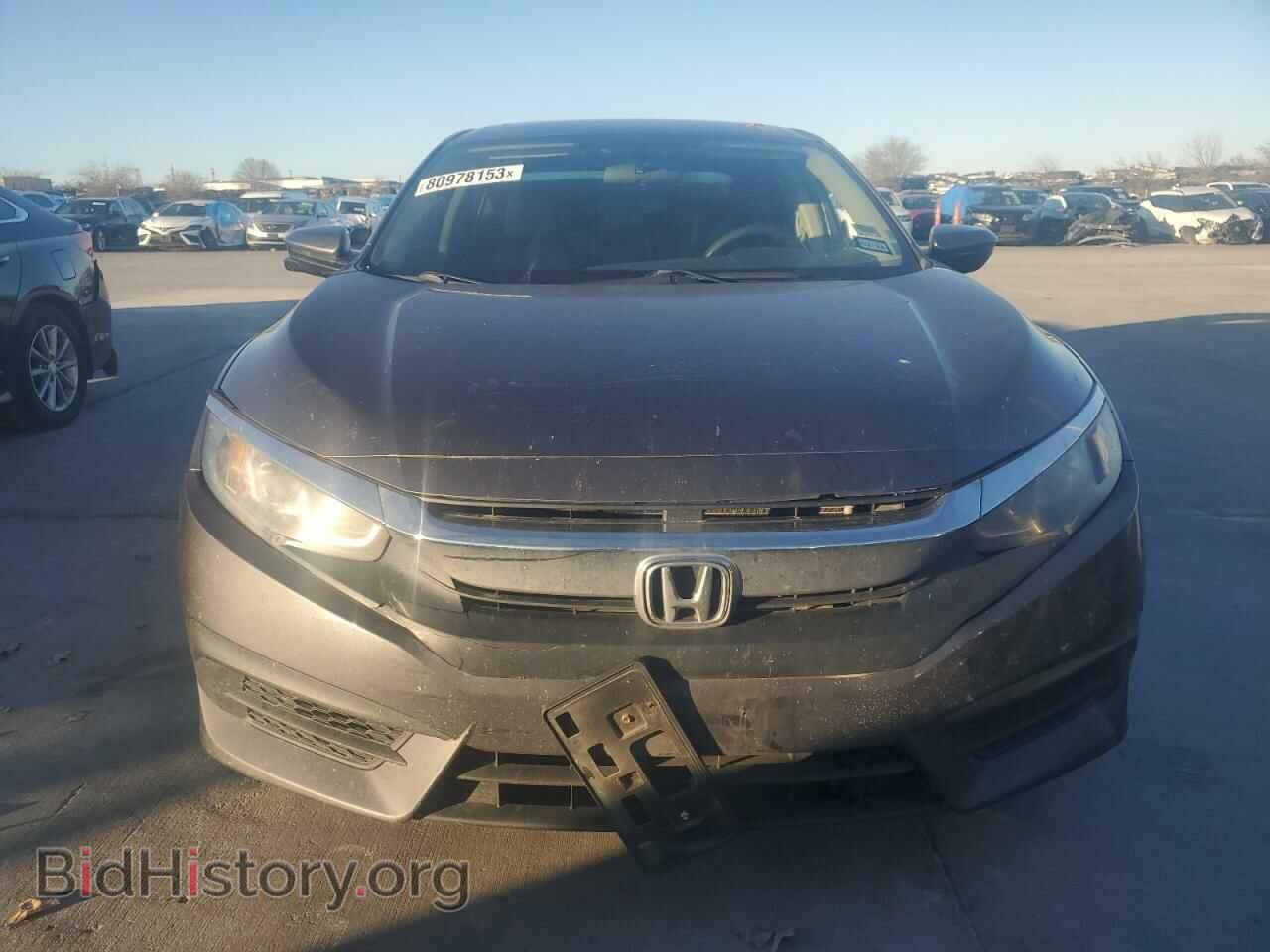 2017 HONDA CIVIC - VIN: 19XFC2F7XHE059884 - Фото 5