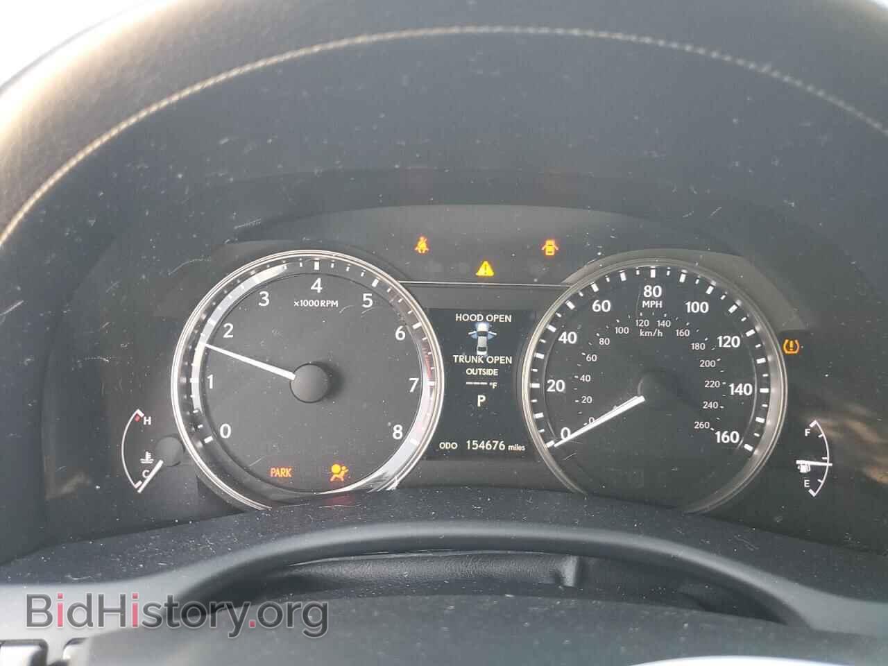2014 LEXUS GS350 - VIN: JTHCE1BL0E5028014 - Фото 9