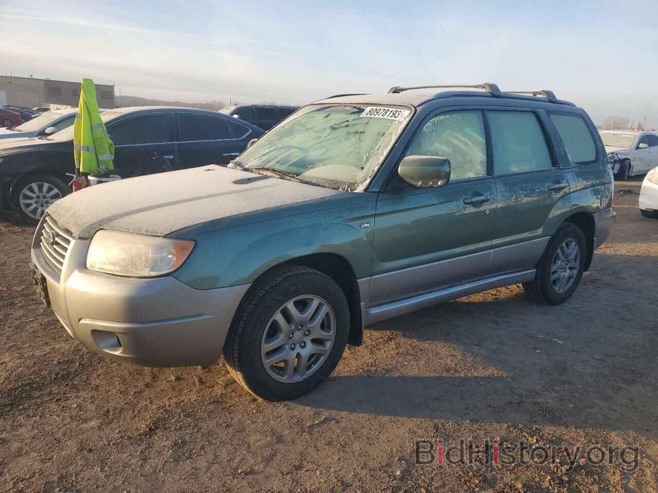 Photo JF1SG67648H705999 - SUBARU FORESTER 2008