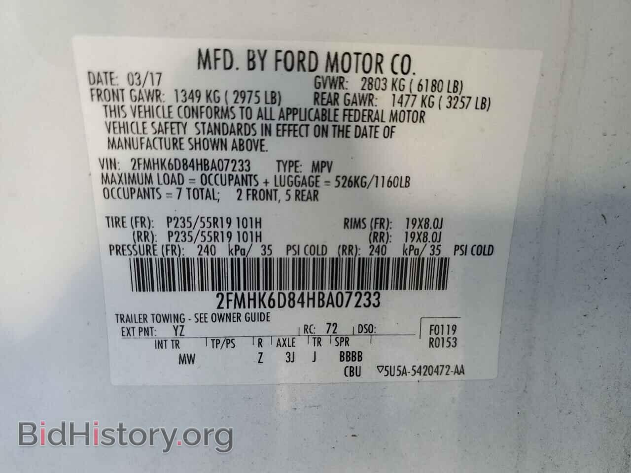2017 FORD FLEX - VIN: 2FMHK6D84HBA07233 - Photo 14
