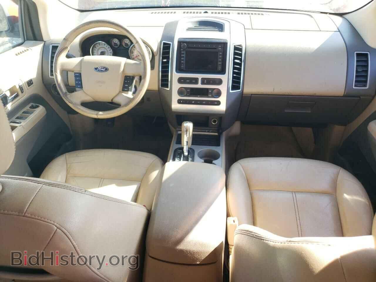 2007 FORD EDGE - VIN: 2FMDK39C77BB07996 - Photo 8