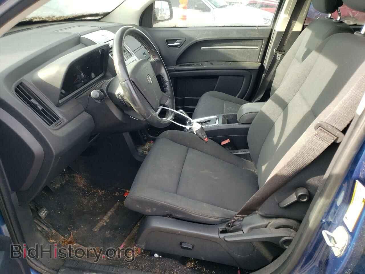 2010 DODGE JOURNEY - VIN: 3D4PH5FV3AT169783 - Фото 7