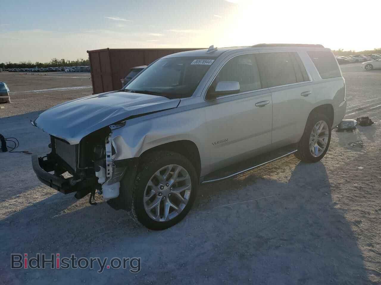Photo 1GKS2BKC2GR381494 - GMC YUKON 2016