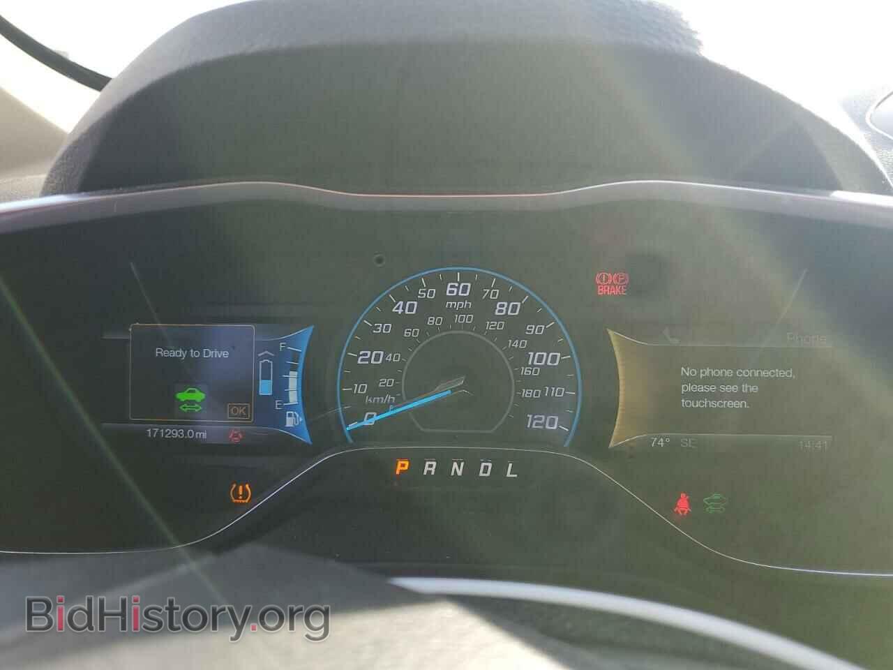 2014 FORD CMAX - VIN: 1FADP5CU7EL508549 - Photo 9