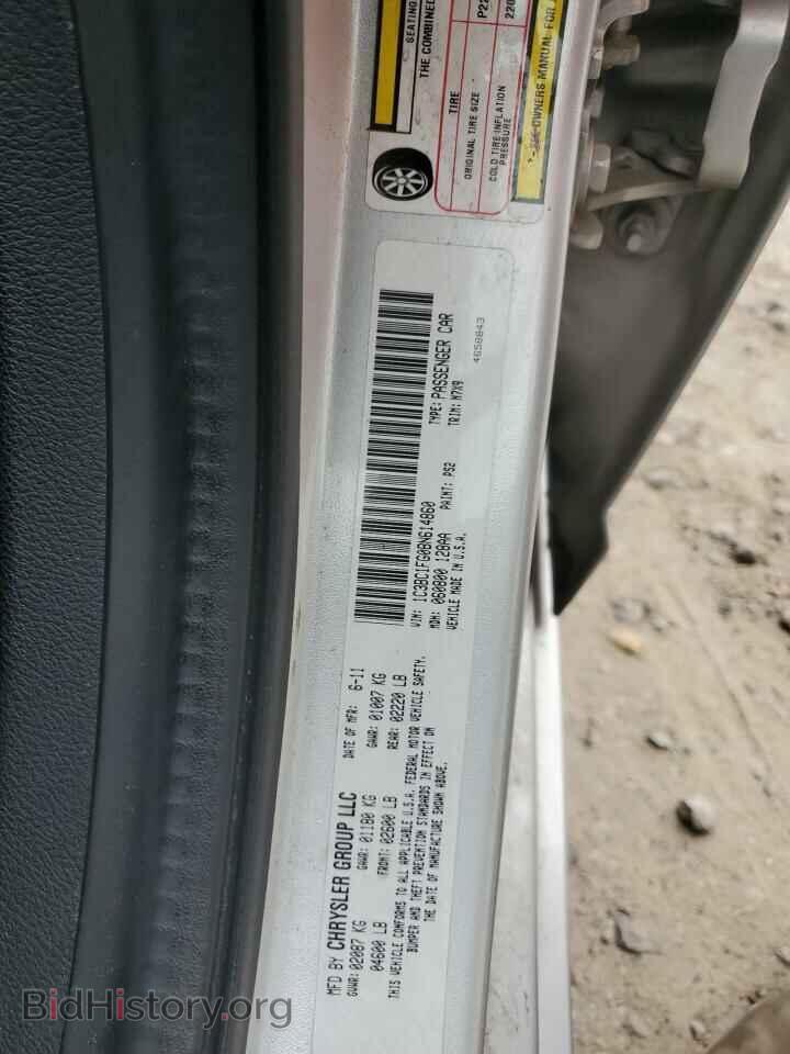 2011 CHRYSLER 200 - VIN: 1C3BC1FG0BN614860 - Фото 12