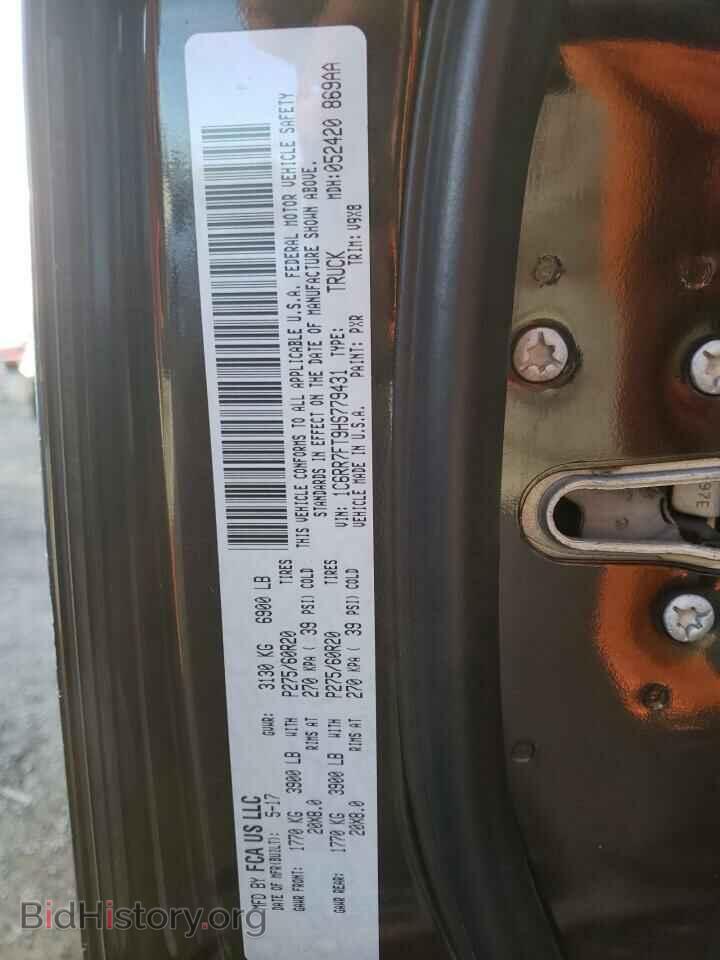 2017 RAM 1500 - VIN: 1C6RR7FT9HS779431 - Фото 12