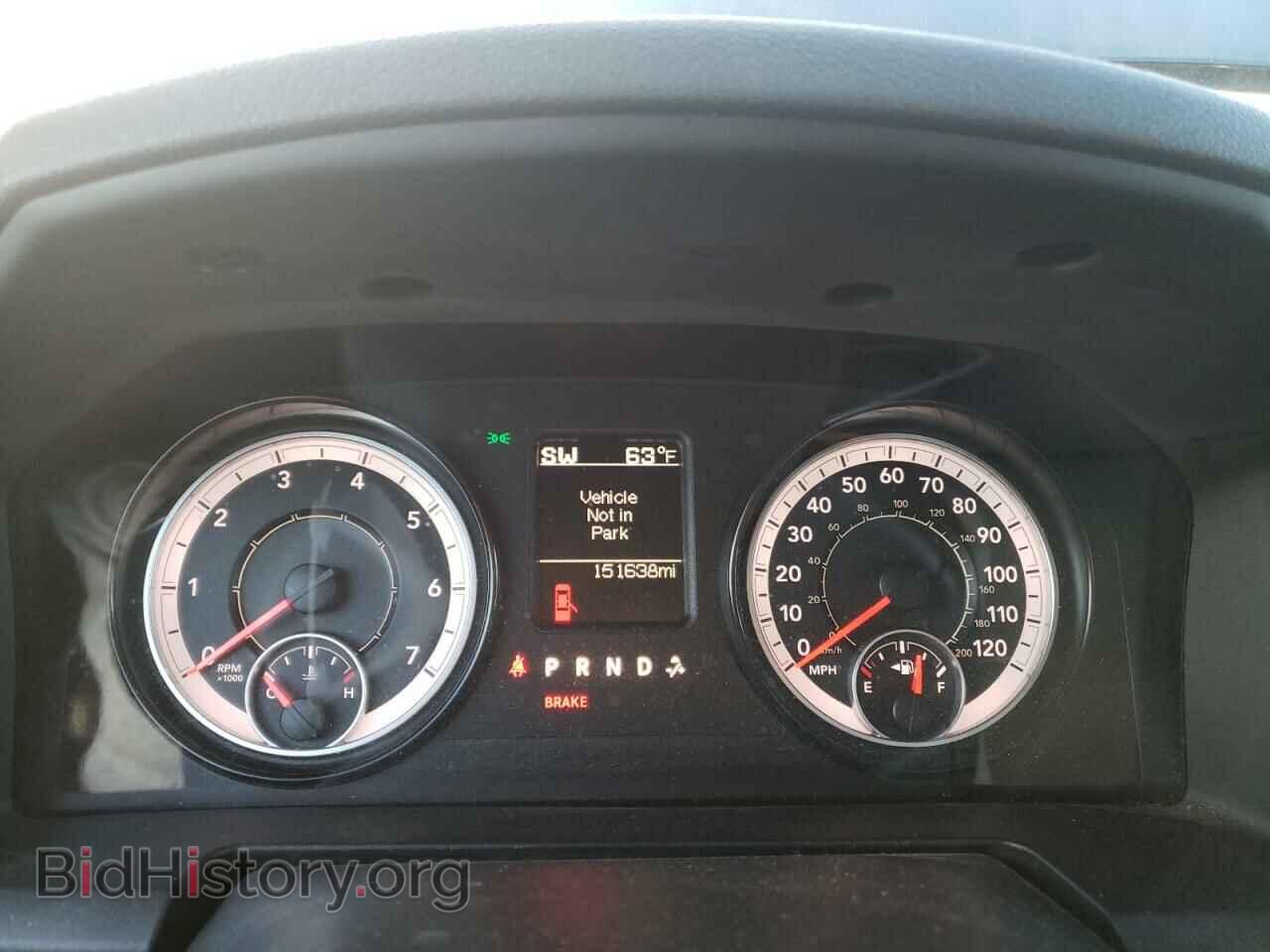 2017 RAM 1500 - VIN: 1C6RR7FT9HS779431 - Фото 9