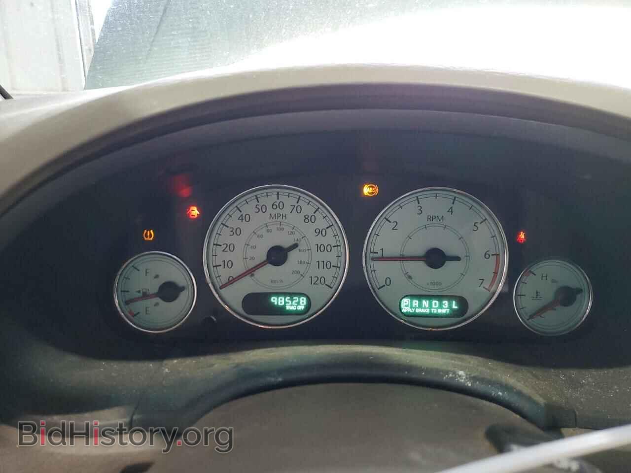 2005 CHRYSLER MINIVAN - VIN: 2C8GP64L15R193031 - Фото 9