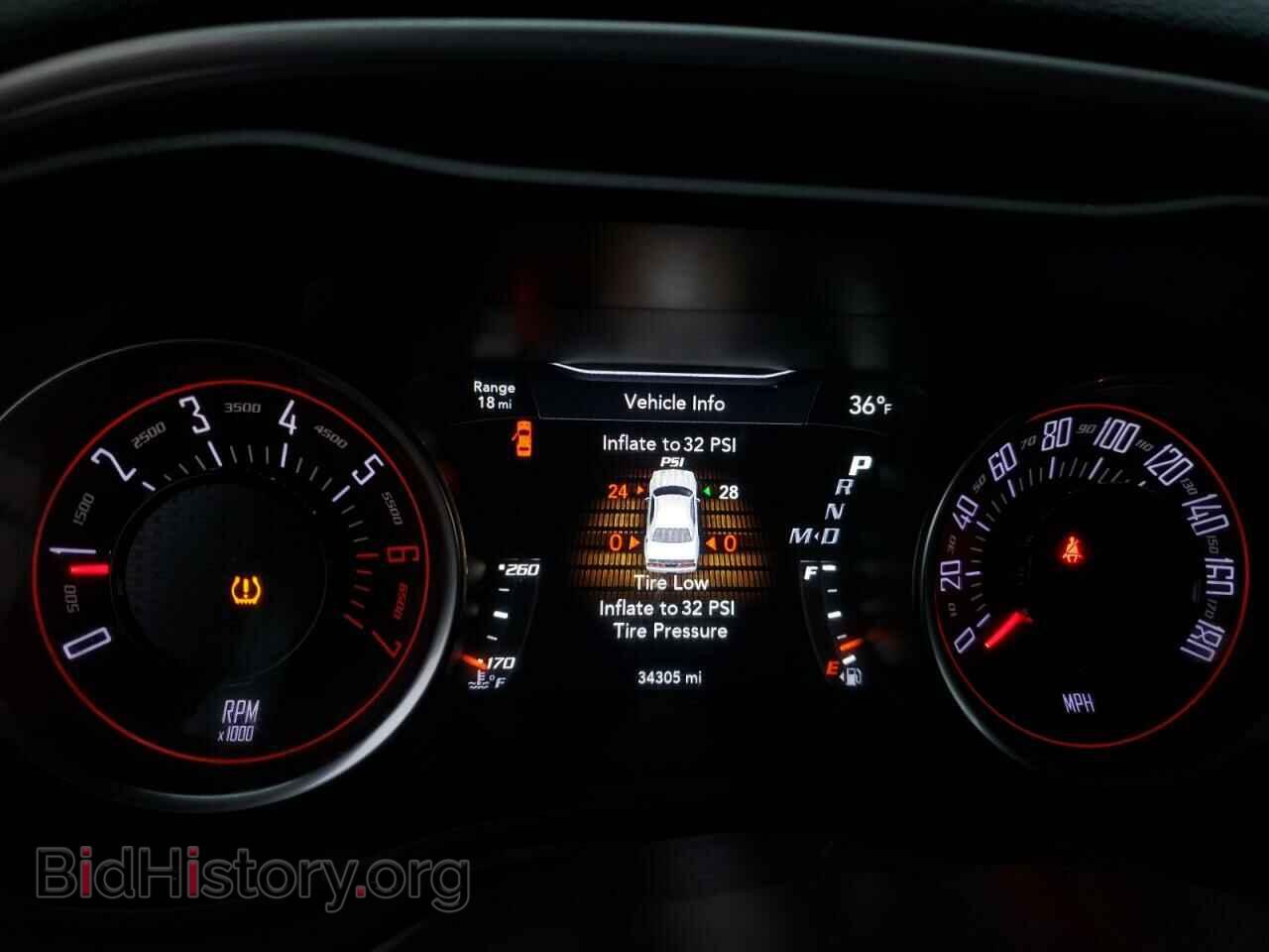 2020 DODGE CHALLENGER - VIN: 2C3CDZFJ7LH206345 - Фото 9