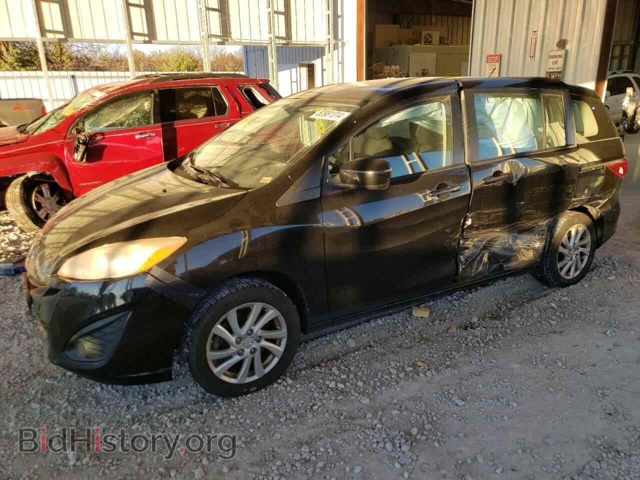 Photo JM1CW2BL4C0100508 - MAZDA 5 2012