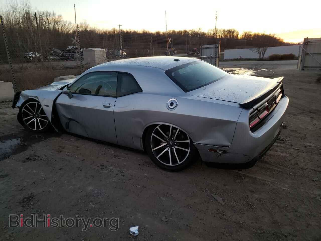 2023 DODGE CHALLENGER - VIN: 2C3CDZBT0PH573679 - Фото 2