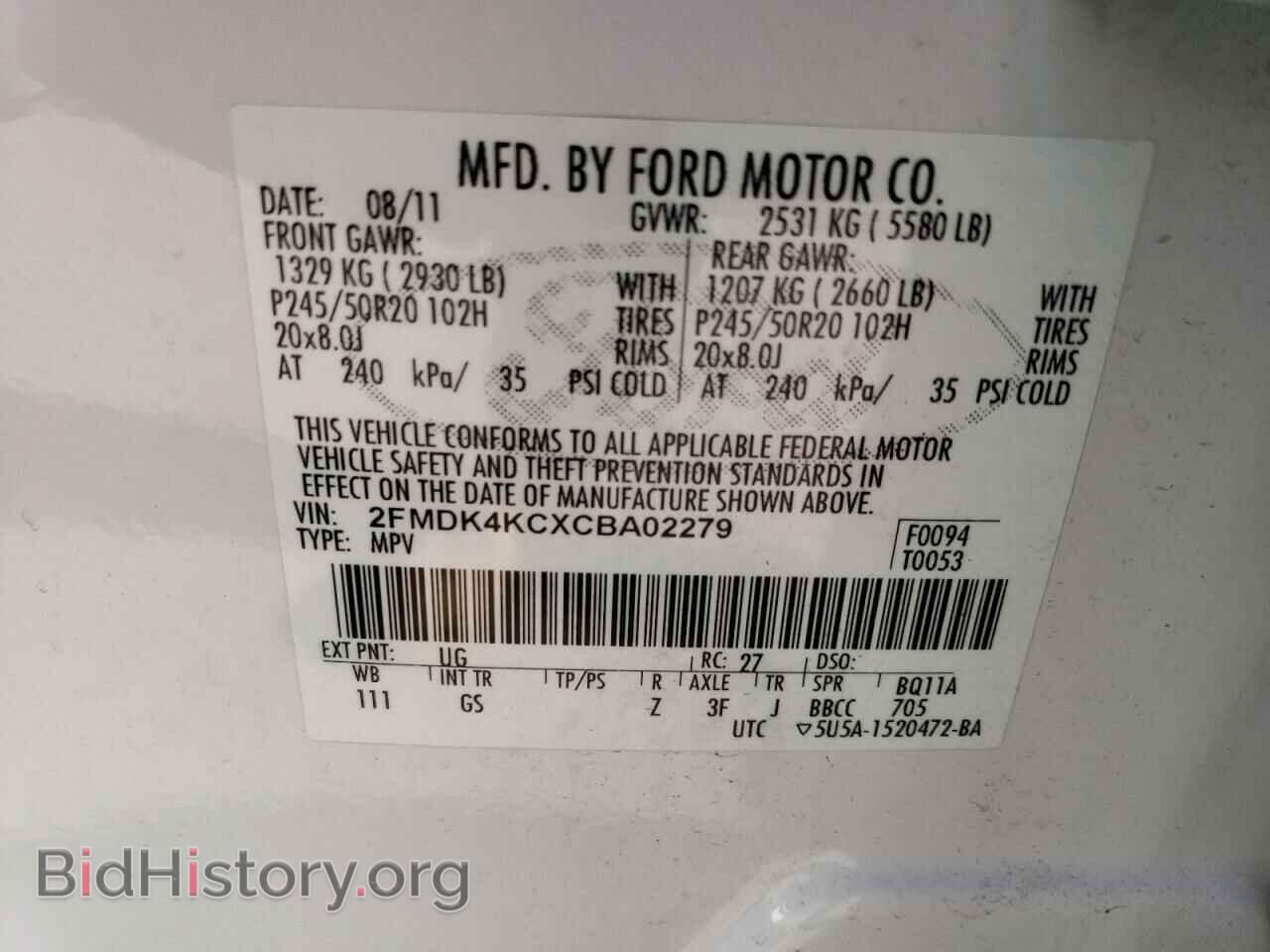 2012 FORD EDGE - VIN: 2FMDK4KCXCBA02279 - Photo 12