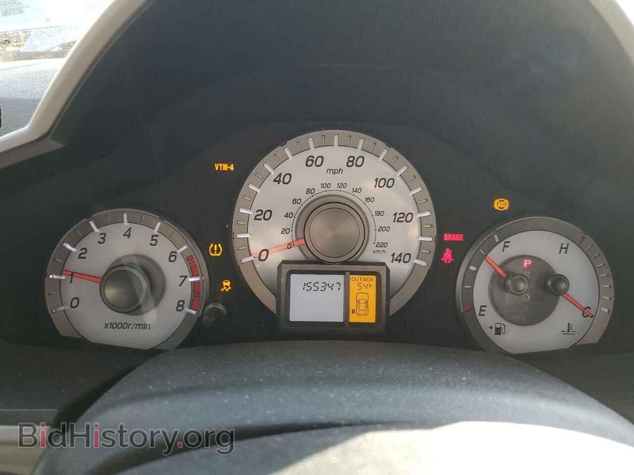 2013 HONDA PILOT - VIN: 5FNYF4H56DB014601 - Фото 9