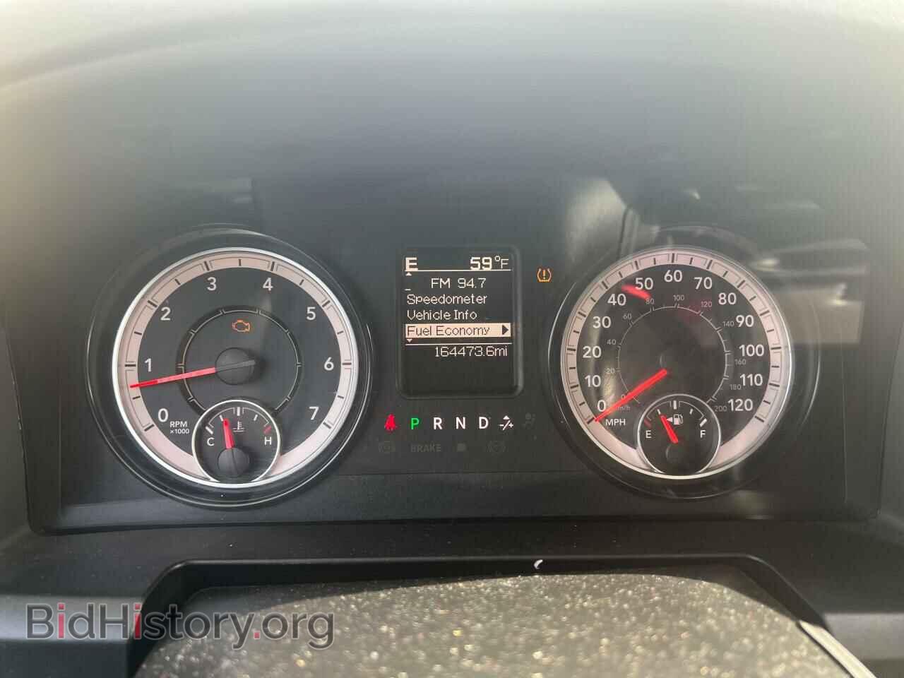 2017 RAM All Models - VIN: 3C6TR5DT2HG587904 - Фото 8